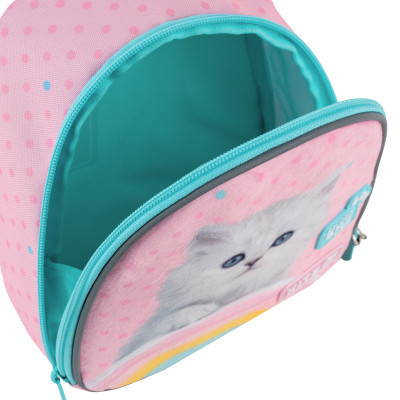 Рюкзак дитячий Kite Kids 538 Studio Pets (SP25-538XXS)