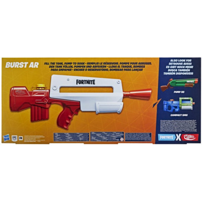 Іграшкова зброя Hasbro Nerf Супер Сокер Вибух (F0453)
