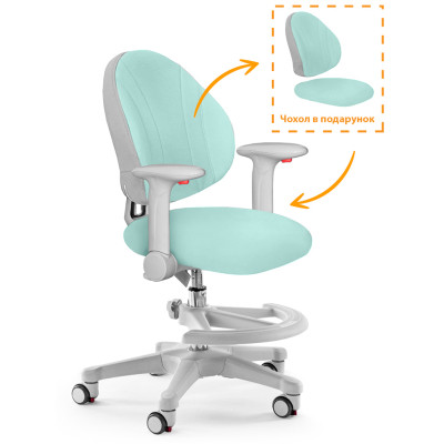 Дитяче крісло Evo-kids Mio-KZ (Y-407 KZ)