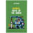 Книга записна Kite UA А6, 80 аркушів, клітинка (K24-199-4)