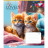 Зошит Yes You Lovely 12 аркушів лінія (766954)