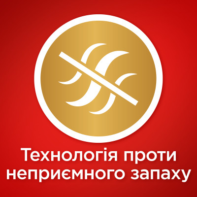 Таблетки для посудомийних машин Somat Gold 34 шт. (9000101577105/9000101808209)