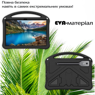 Чохол до планшета BeCover Protected Cover Lenovo Yoga Tab Plus 12.7&quot; Black (713667)
