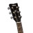 Гітара електроакустична Yamaha FGX800C Black