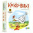 Настільна гра Така Мака Кокочвяк (120001-UA)