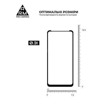 Скло захисне Armorstandart Pro Motorola G60 / G60s Black (ARM60524)
