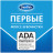 Флос-зубочистки DenTek Комфортне очищення 75 шт. (047701002711)