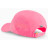 Кепка Puma Lightweight Runner Cap 024080-12 рожевий OSFA (4067981514915)