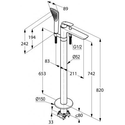 Змішувач KLUDI BALANCE (525900575)