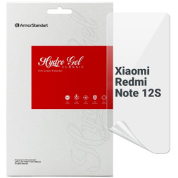 Плівка захисна Armorstandart Xiaomi Redmi Note 12S 4G (ARM67514)