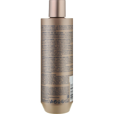 Шампунь Schwarzkopf Professional Blondme All Blondes Rich Shampoo 300 мл (4045787635638)