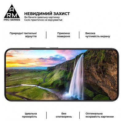 Скло захисне Armorstandart Pro Xiaomi 13T 5G Black (ARM69579)