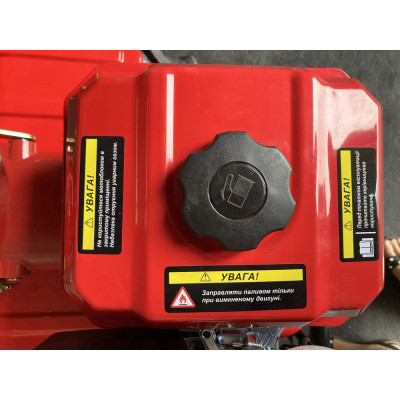 Культиватор Forte 1050G-3, колеса 10&quot;, 7,0кс (113397)