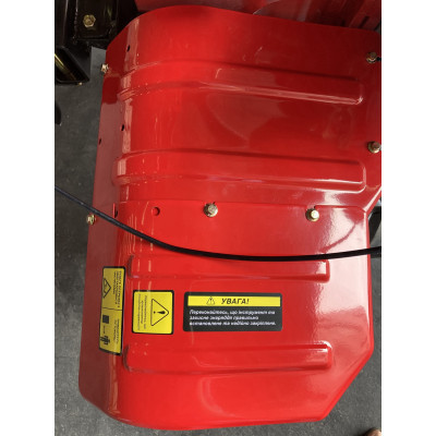 Культиватор Forte 1050G-3, колеса 10&quot;, 7,0кс (113397)