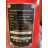 Культиватор Forte 1050G-3, колеса 10&quot;, 7,0кс (113397)