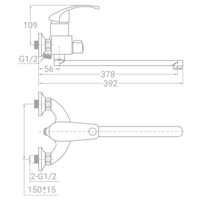 Змішувач TAU SL-2C243C (9840220)