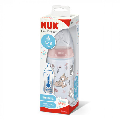 Пляшечка для годування Nuk First Choise Tiger 300 мл (3952432)