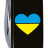 Ніж Victorinox Spartan Ukraine Black &quot;Серце Жовто-Блакитне&quot; (1.3603.3_T1090u)