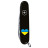 Ніж Victorinox Spartan Ukraine Black &quot;Серце Жовто-Блакитне&quot; (1.3603.3_T1090u)