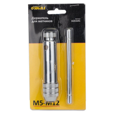 Вороток для метчиков Sigma М5-М12 Т-образный храповый (1631641) (1631641)