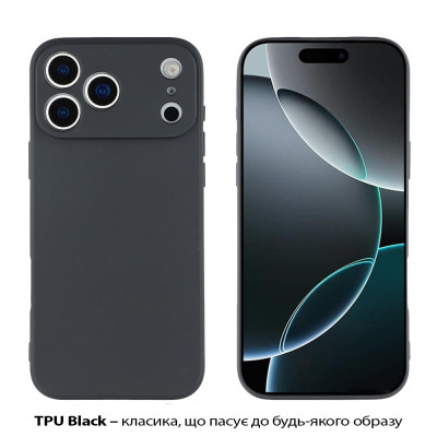 Чохол до мобільного телефона BeCover Apple iPhone 17 Pro Black (713760)