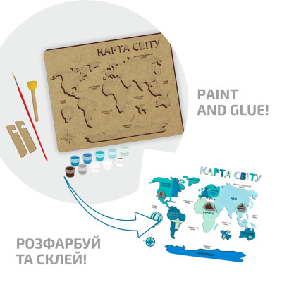 Набір для творчості Rosa Talent Карта світу 3D, МДФ, 30,5 х 37,5 см (4823098540007)