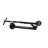 Електросамокат Atlas mini Black (1074)