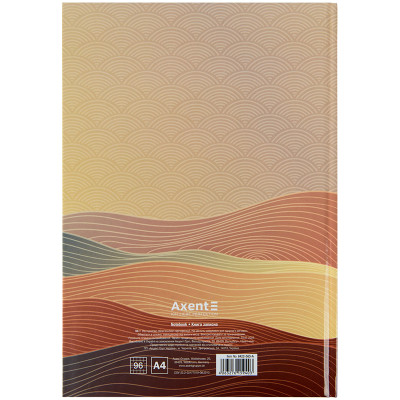 Книга записна Axent Waves А4, 96 аркушів, клітинка, бронзова (8422-563-A)
