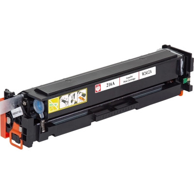 Картридж WWM HP CLJ M182/183 W2412A Yellow 850 ст. (KT-W2412A)