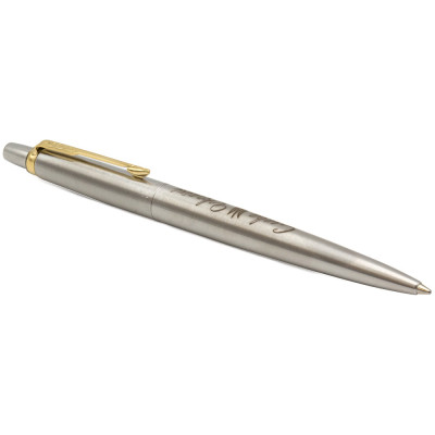 Ручка кулькова Parker JOTTER 17 UKRAINE SS GT BP Тризуб Слава Україні (16032_TR3)
