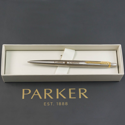 Ручка кулькова Parker JOTTER 17 UKRAINE SS GT BP Тризуб Слава Україні (16032_TR3)