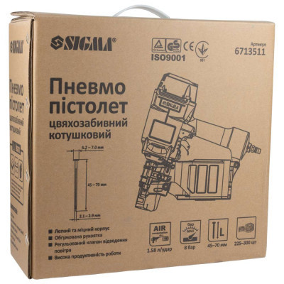Цвяхозабивач Sigma котушковий 1.56л/удар 8бар цвяхи 45-70мм (6713511)