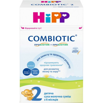 Дитяча суміш HiPP молочна Combiotic 2 +6 міс. 500 г (9062300138761)