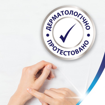 Туалетний папір Zewa Deluxe Ромашка 3 шари 8 рулонів (7322541171708)