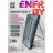 Обігрівач Defender Energy ECO 1 Black