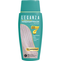 Відтінковий бальзам Leganza 91 - Перлинний 150 мл (3800010505857)