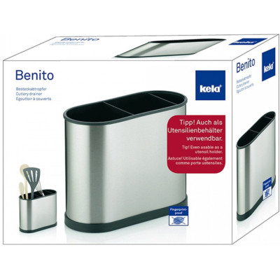 Аксесуар кухонний Kela Benito органайзер для кухонних приладів Металік (11668)