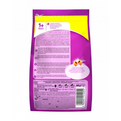 Сухий корм для кішок Whiskas з куркою 300 г (5998749144039/5900951014055)
