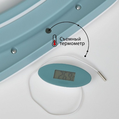Ванночка El Camino T-Control Blue (ME 1106 blue)