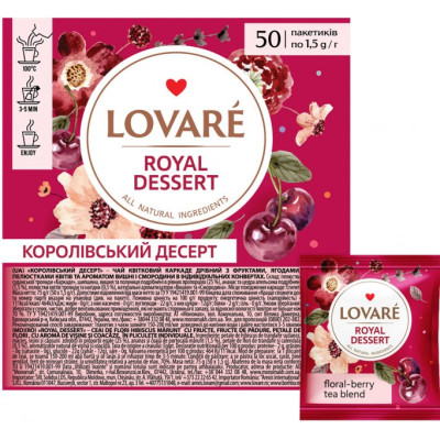 Чай Lovare &quot;Royal dessert&quot; 50х1.5 г (lv.16249)