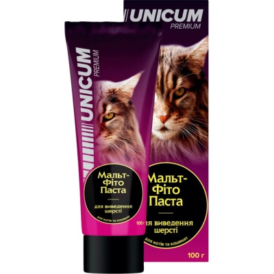 Паста для тварин Unicum для виведення шерсті у котів та кошенят 100 г (4820150208820)