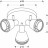 Спот Candellux 92-81780 Neria (92-81780)