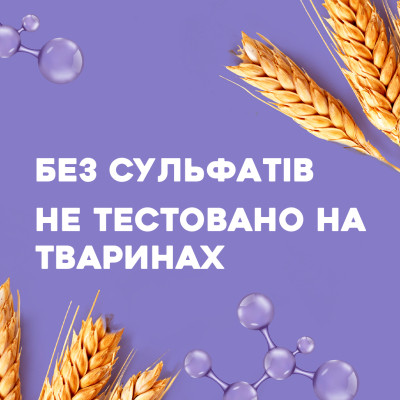 Шампунь OGX Biotin&amp;Collagen для позбавлених об&#039;єму, тонк. волосся 385 мл (0022796976703)