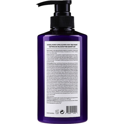 Маска для волосся Kundal Honey &amp; Macadamia Protein Hair Treatment Pink Grapefruit 500 мл (8809568740418)