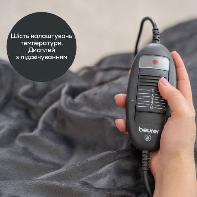 Електричне простирадло Beurer HD 74 LE