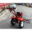 Культиватор Forte 1350Е-3, колеса 12&quot;, 9кс (113402)