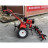 Культиватор Forte 1350Е-3, колеса 12&quot;, 9кс (113402)