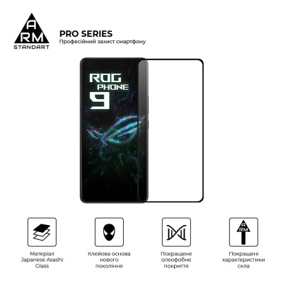 Скло захисне Armorstandart Pro Asus ROG Phone 9 (ARM87962)