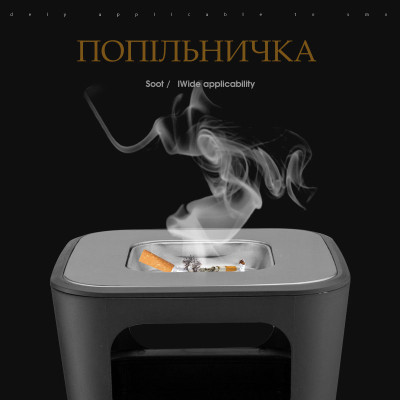 Контейнер для сміття JAH квадратный з попільничкою Срібний металік 25 л (6331)