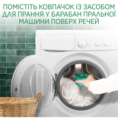 Гель для прання Ariel Гірське джерело 4.5 л (8700216404631)